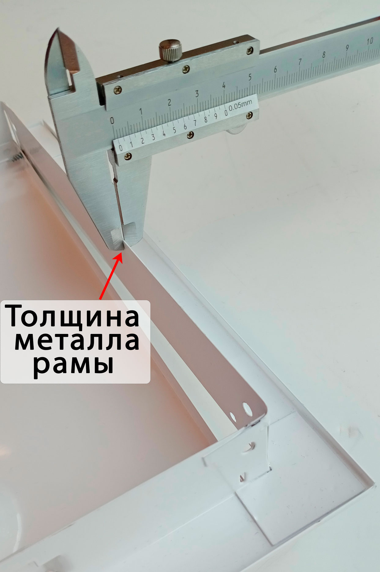 Люк сантехнический нажимной Бабушкина радость :-)