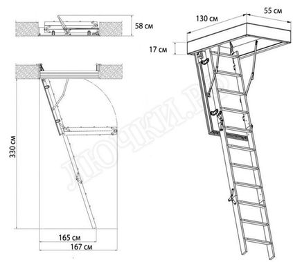 Чердачная лестница Oman Extra Long 550*1300*3300 Чердачная лестница Oman Extra Long 550*1300*3300
