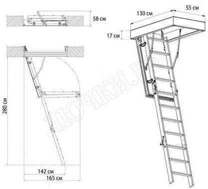 Чердачная лестница Oman Metal T3 EXTRA 550*1300*2800 Чердачная лестница Oman Metal T3 EXTRA 550*1300*2800