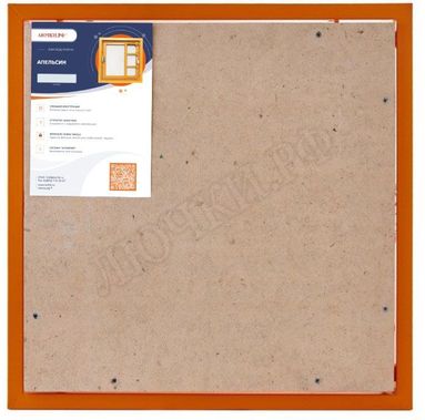 Люк под плитку нажимной Апельсин, 1 створка Люк под плитку нажимной Апельсин, 1 створка