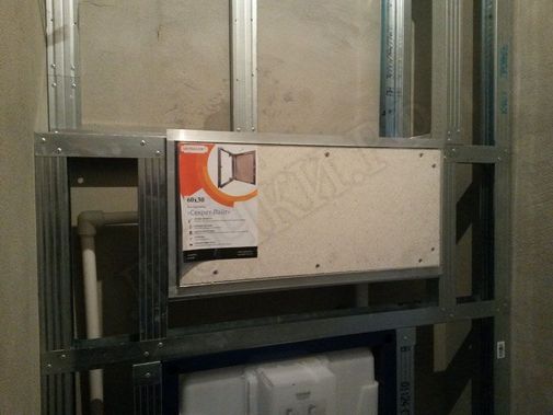 Люк под плитку Нажимной Секрет-Лайт 2 створки 1200*300 Люк под плитку Нажимной Секрет-Лайт 2 створки 1200*300