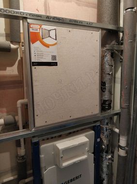 Люк под плитку Секрет 3.0 250*1350 Люк под плитку Секрет 3.0 250*1350