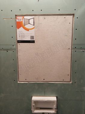 Люк под плитку Секрет 3.0 250*1350 Люк под плитку Секрет 3.0 250*1350