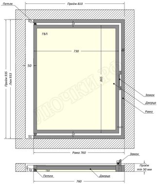 Люк под плитку Шагма для плитки 800*900 (требуемый размер проема 810*935, размер люка 760*933) Люк под плитку Шагма для плитки 800*900 (требуемый размер проема 810*935, размер люка 760*933)