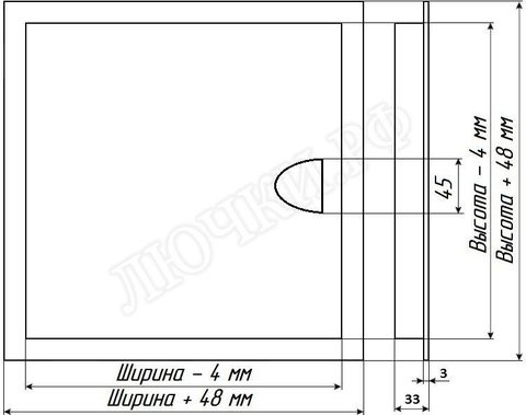 Бабушкина радость :-) с магнитом 380*380, RAL 7035 глянцевый Бабушкина радость :-) с магнитом 380*380, RAL 7035 глянцевый